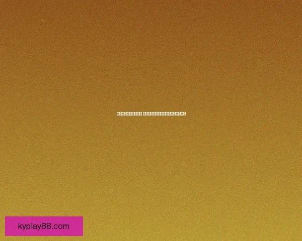 世界杯竞猜投注全攻略 让你轻松赢得丰厚奖金与精彩赛事体验