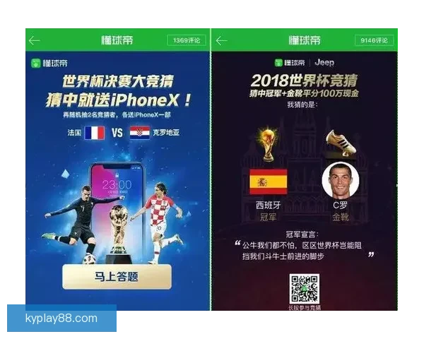 围绕世界杯竞猜实时比分更新解读赛况走势与投注技巧全指南详解